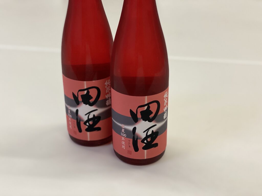 専用です。日本酒　田酒