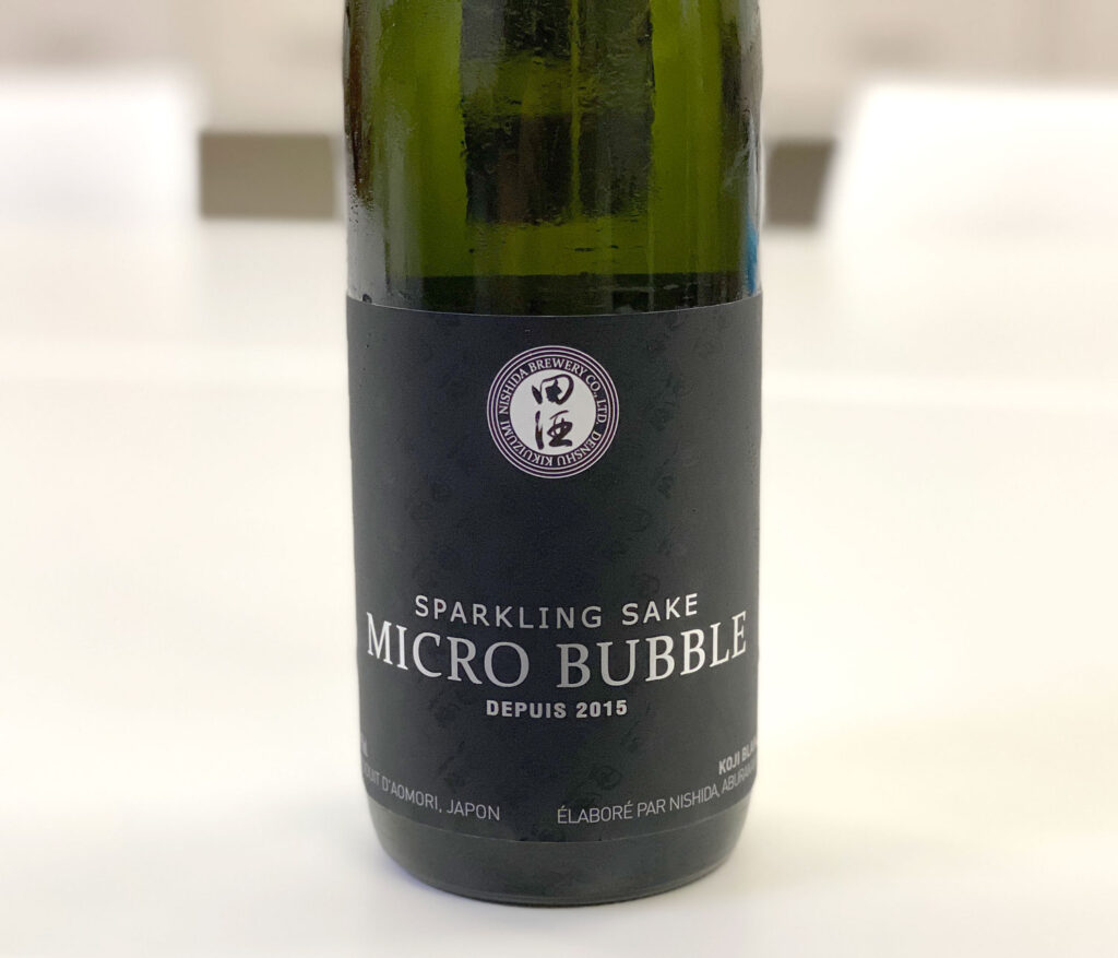 田酒 Micro Bubble マイクロバブル 生 ラベルもお洒落なスパークリング田酒 日日是田酒