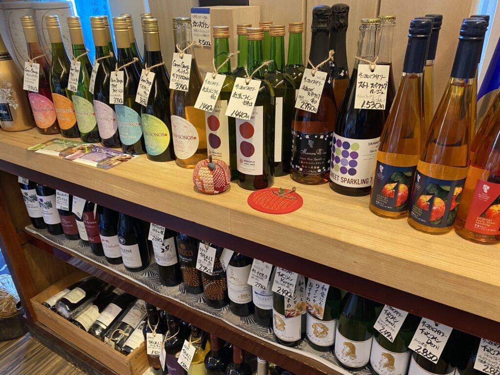 青森の地酒が買える店