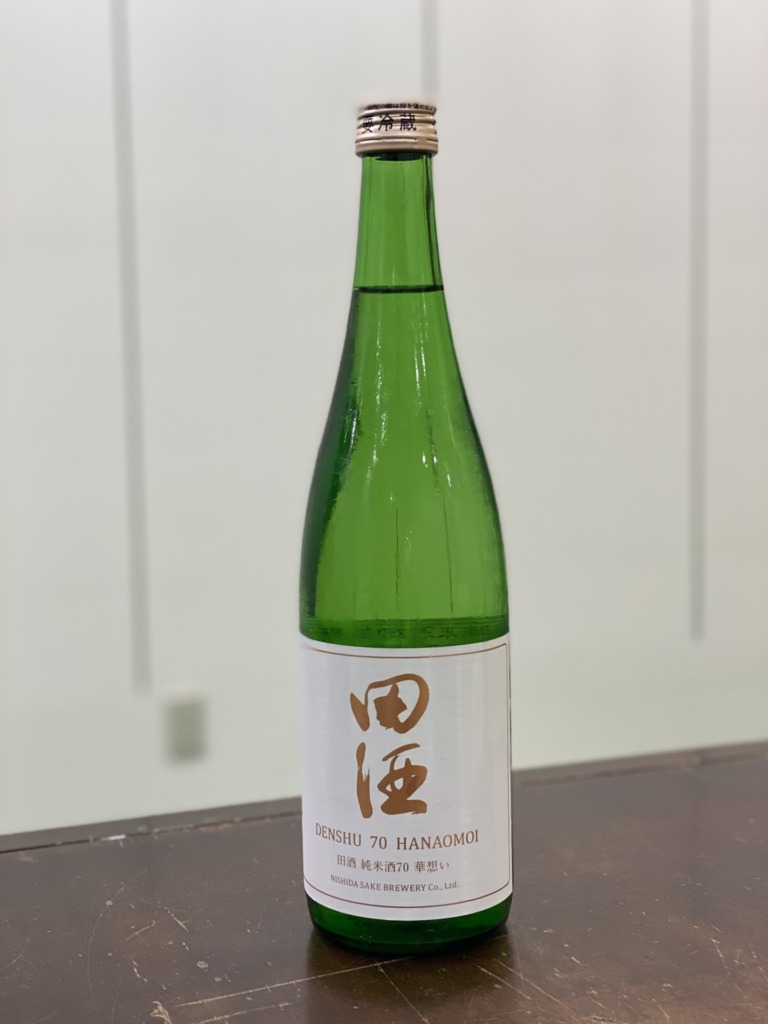 田酒 純米酒70華想い